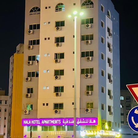Hala Hotels Apartments Sharjah Exteriör bild