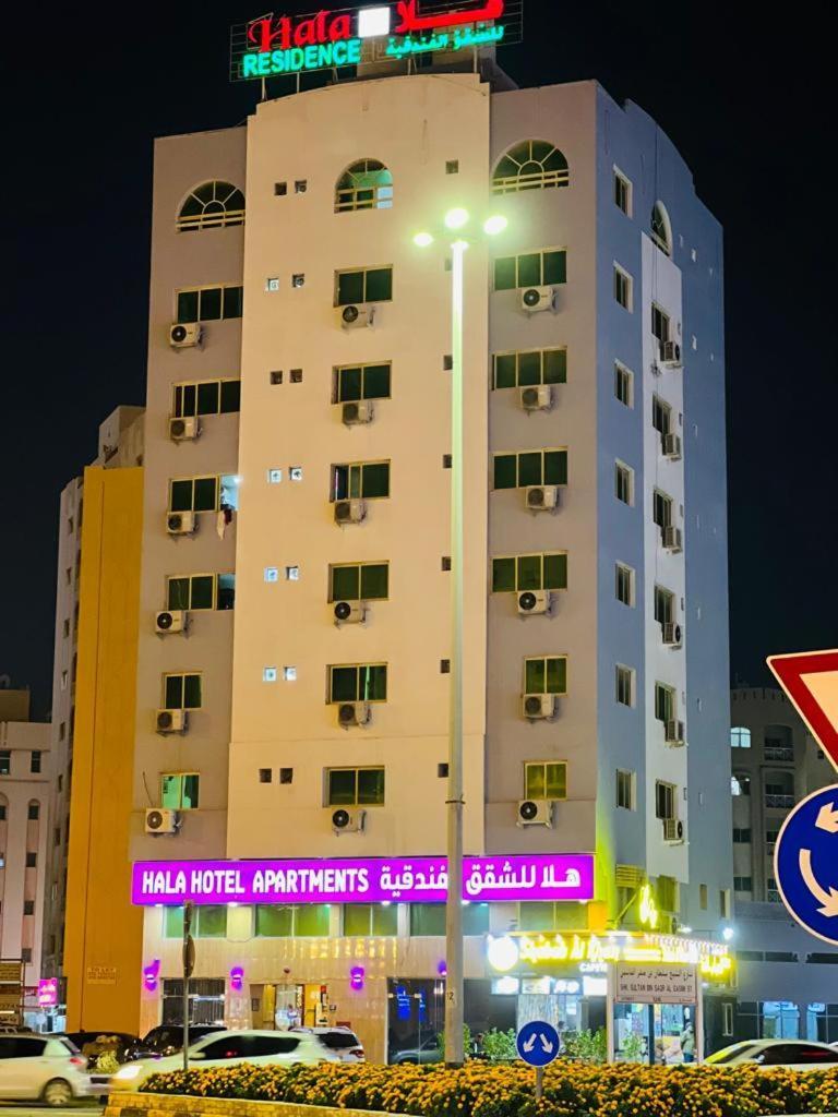 Hala Hotels Apartments Sharjah Exteriör bild
